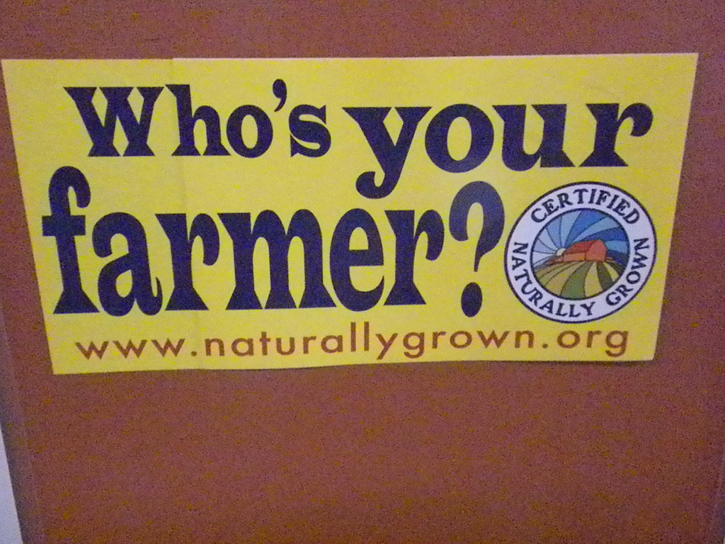 Country Gardens Farm LLC